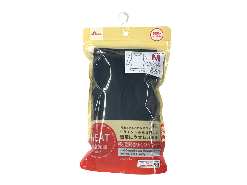 Eco Three Quarter Sleeves Innerwear M Black