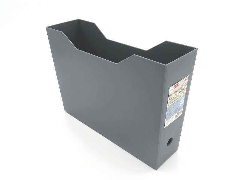Eco A4 File Box Grey