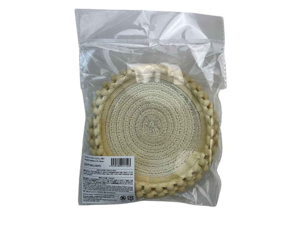 Pompom Coaster Yellow