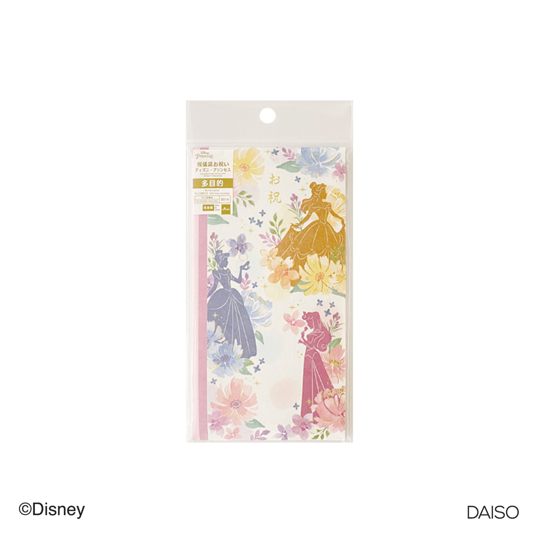 Celebration Envelope Disney Princess