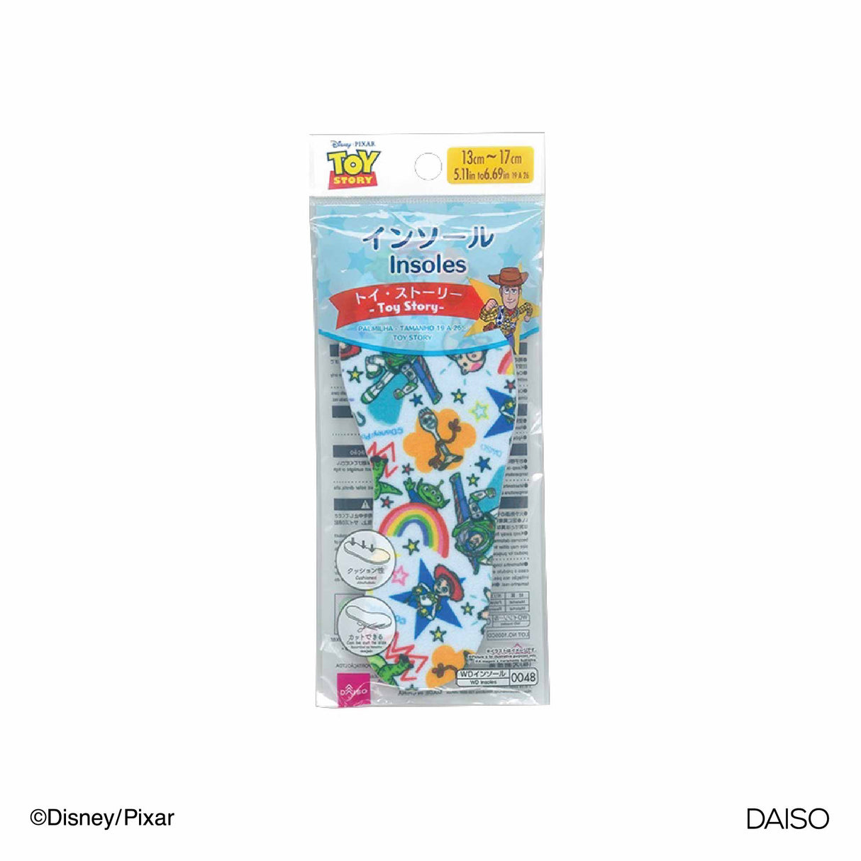 Insoles 13cm to 17cm Toy Story