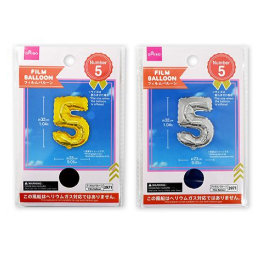 Foil Balloon No. 5 Gold/Silver