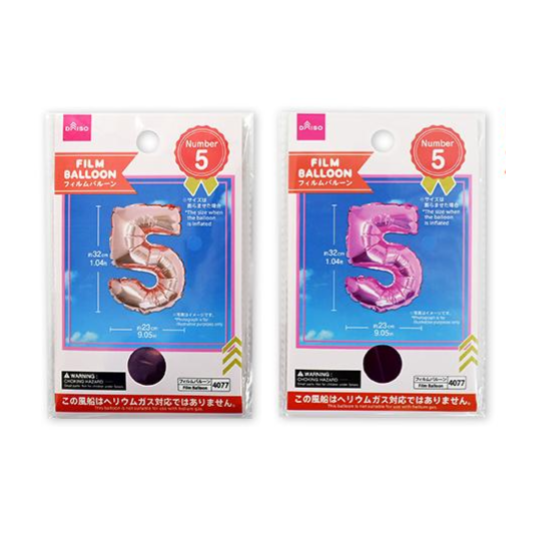 Foil Balloon No. 5 Light Pink/Pink