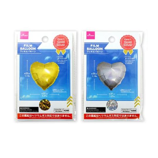 Foil Balloon Heart Gold/Silver