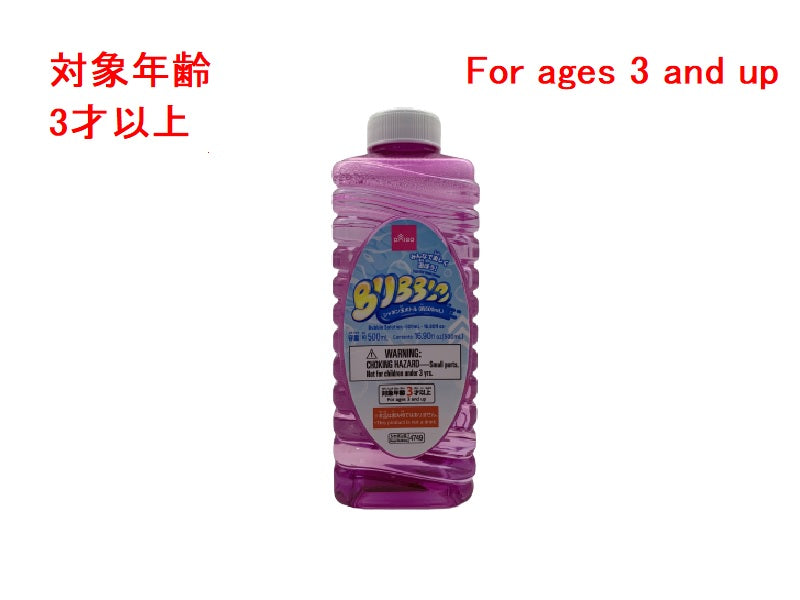 Bubble Solution 500ml DAISO SINGAPORE bubble-solution-500ml-daiso-singapore