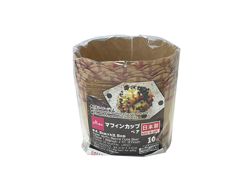 Paper Muffin Baking Cups Bear 1.69in x 1.37in