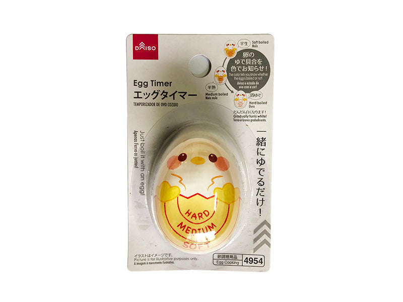 Egg Timer DAISO SINGAPORE egg-timer-daiso-singapore