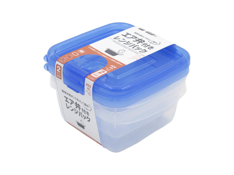 Microwave Container with Air Valve Square Type Blue