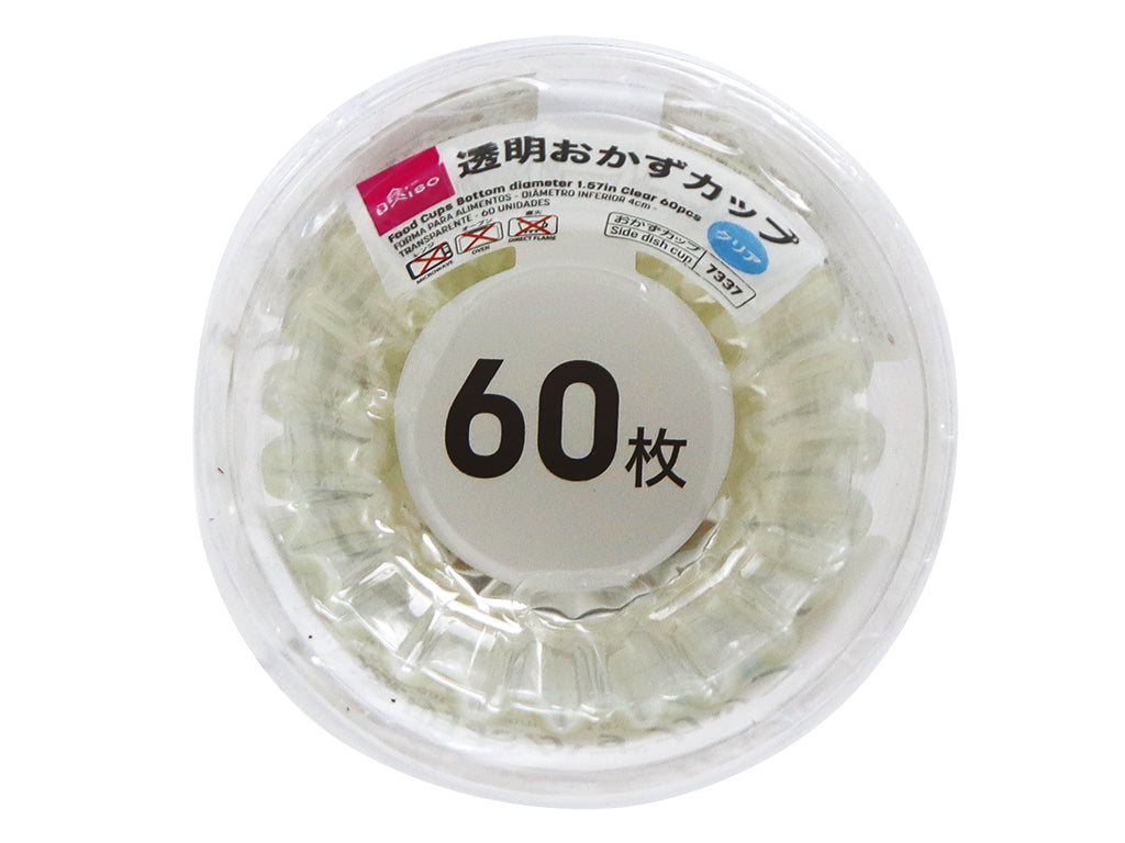 Food Cups 1.57in Clear