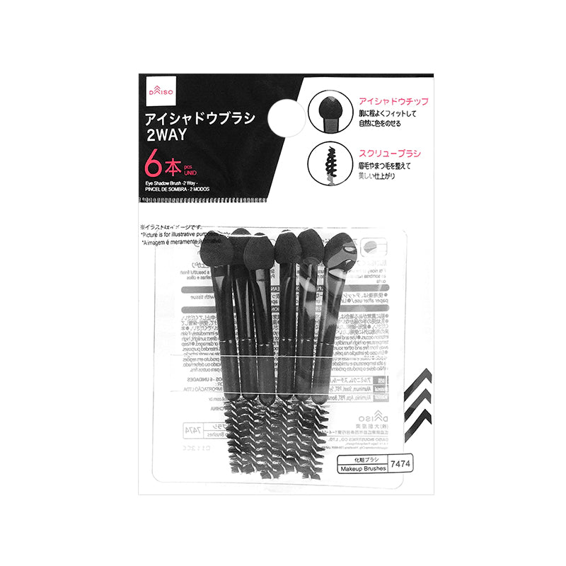 Eye Shadow Brush 2 Way 6 pcs. DAISO SINGAPORE