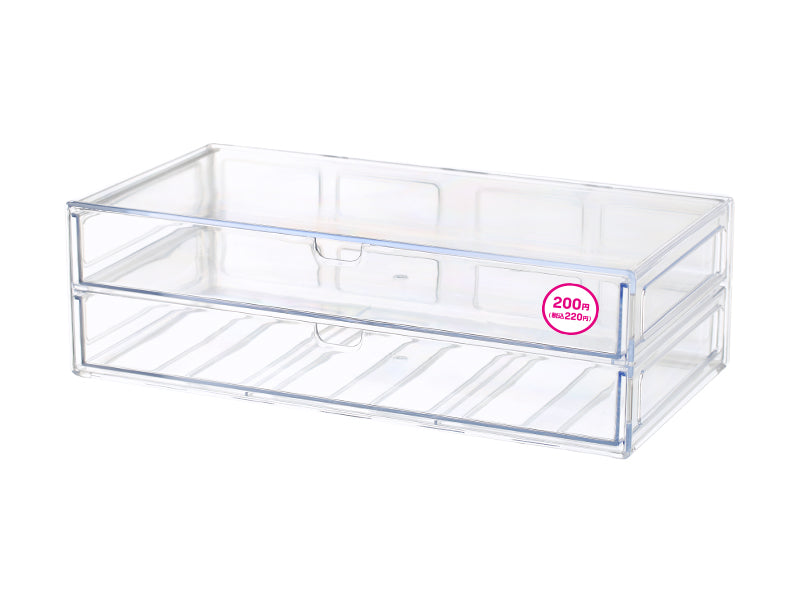 Accessory Drawer Storage Case Two Tiered 26cm x 13cm x 8cm