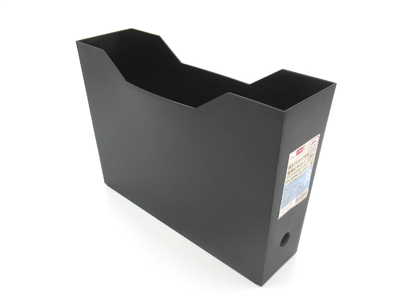 Eco A4 File Box Black