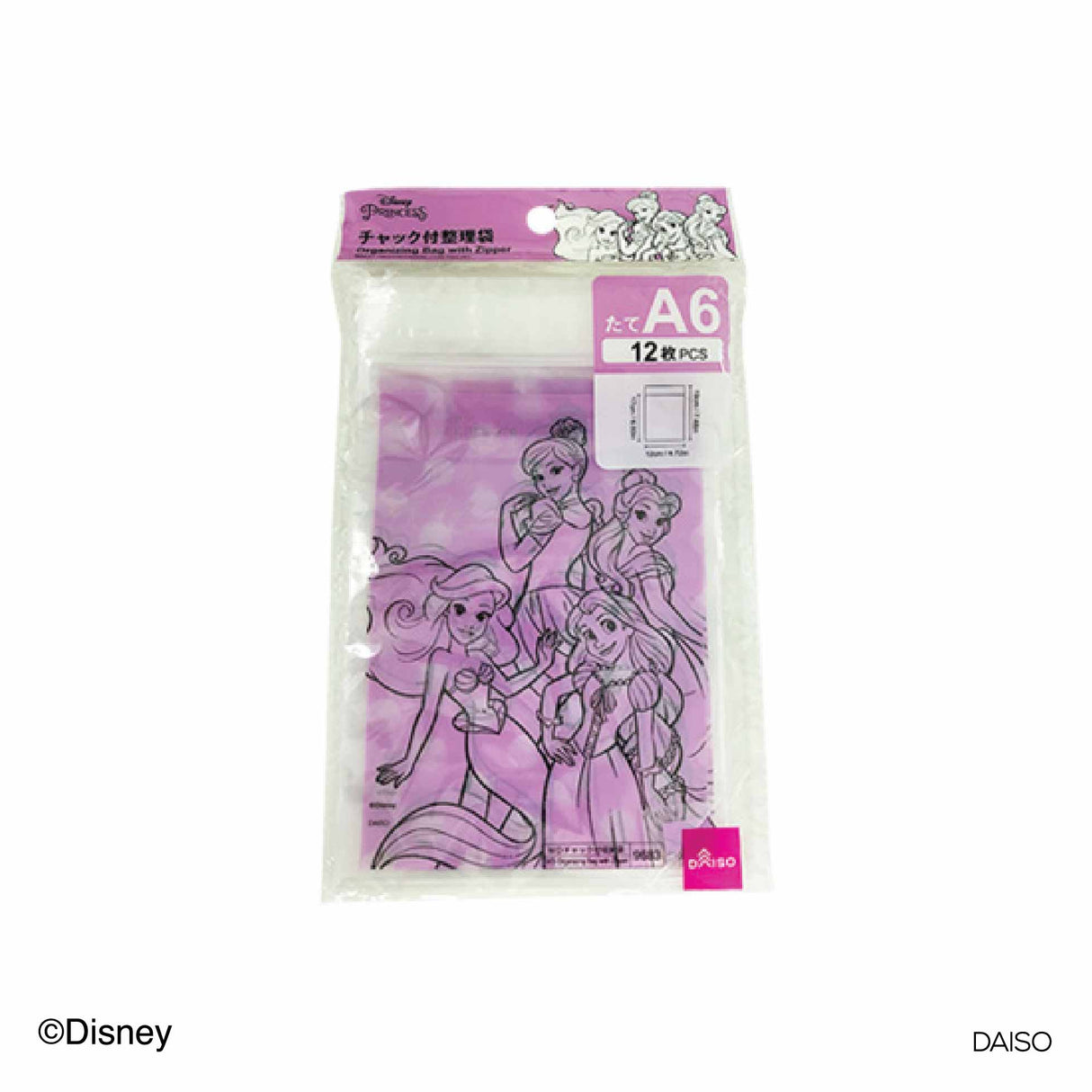 Organizing Bag with Zipper A6 Disney Princess