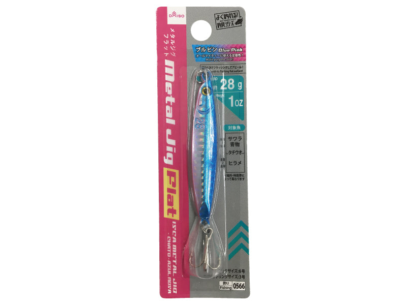Metal Jig Flat 28g Blue Pink