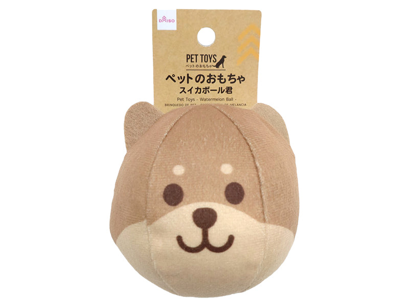 Pet Toys Watermelon Ball