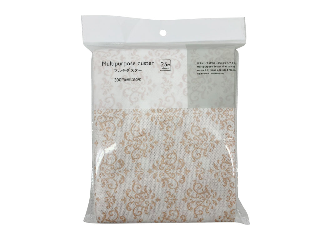 Multipurpose Duster Arabesque Pattern