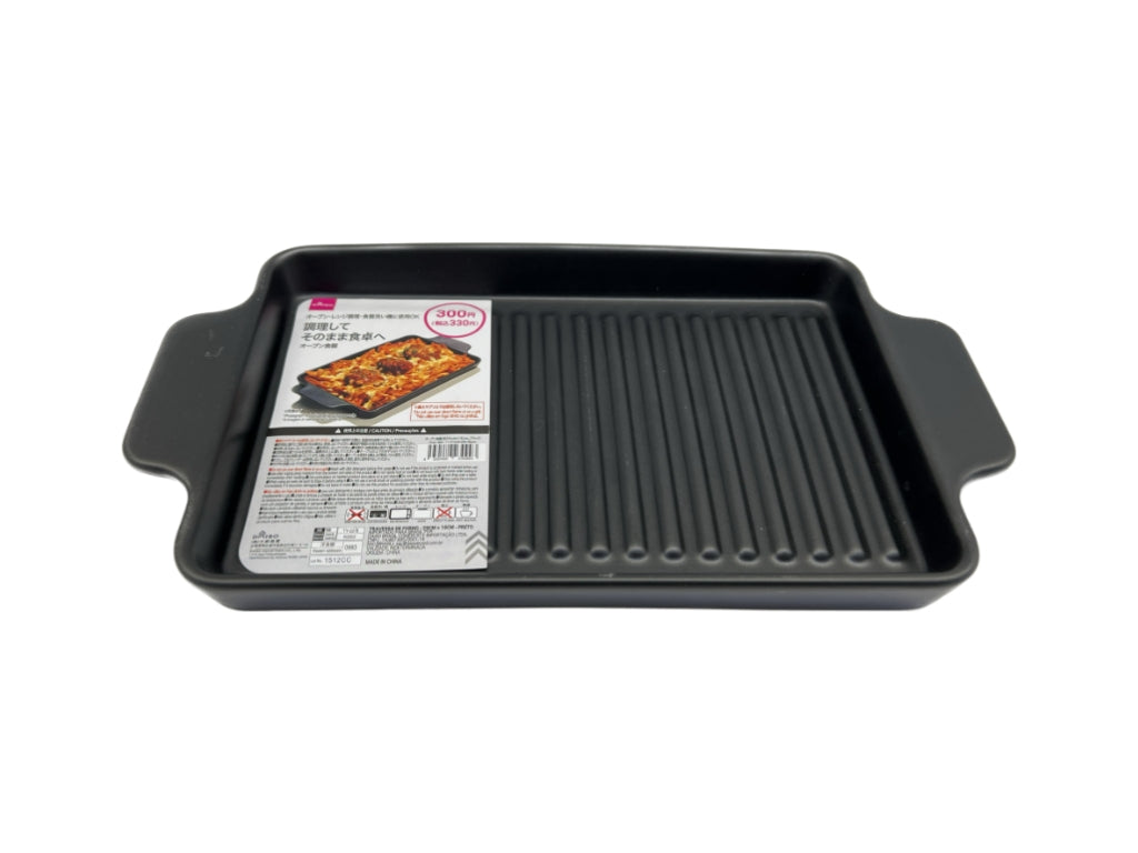 Oven Dish 11.41in x 6.29in Black