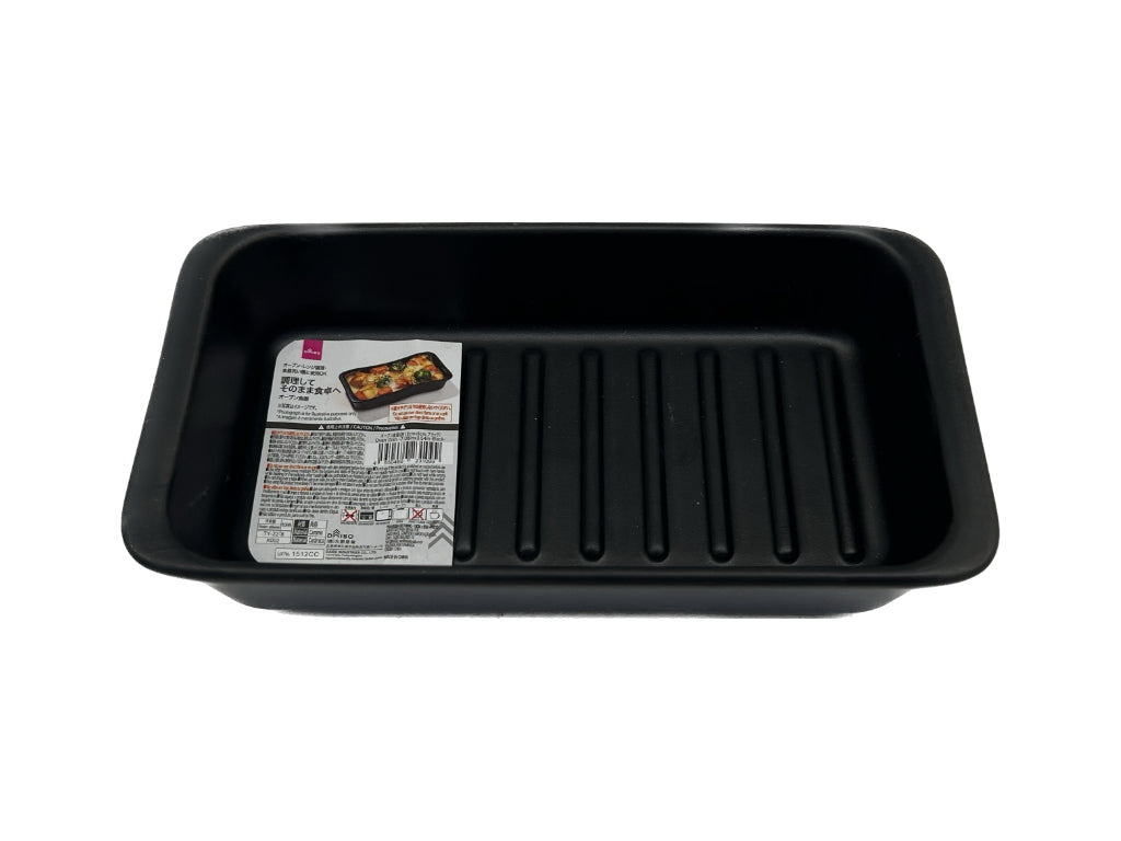 Oven Dish Black 7.08in x 3.54in