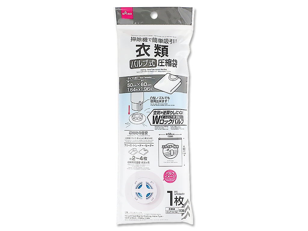 Vacuum Seal Bag for Clothing Valve Type 50cm x 60cm