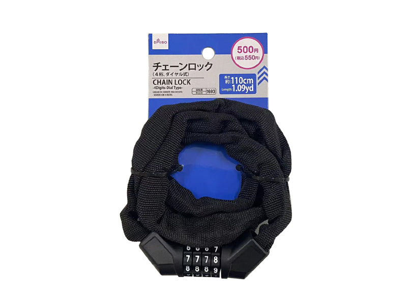 Chain Lock 4 Digits Dial Type