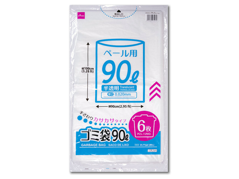 Garbage Bag Translucent 90L