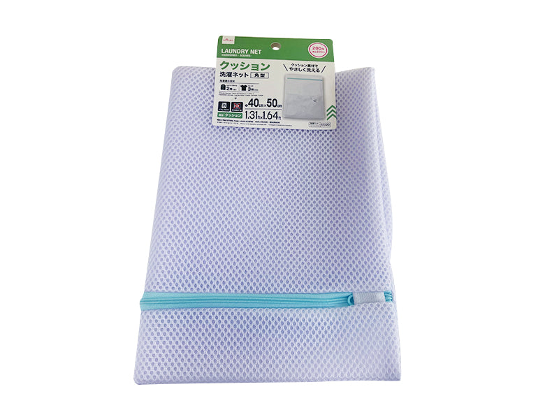Laundry Net Cushioned Square