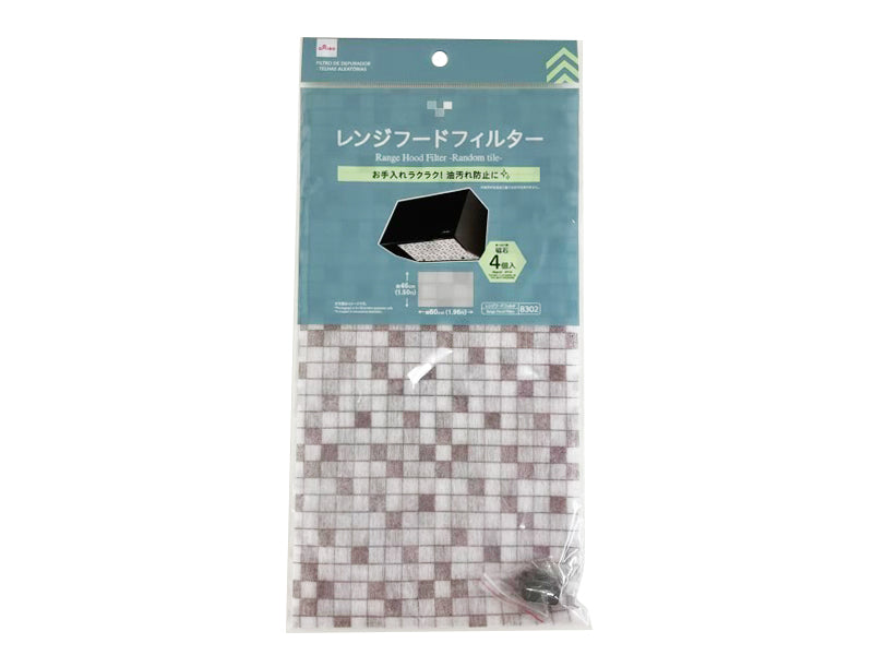 Range Hood Filter Random tile DAISO SINGAPORE