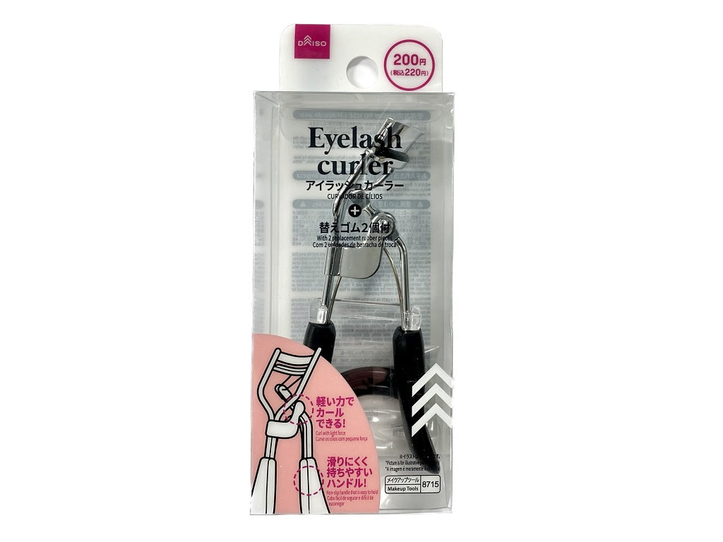 Eyelash Curler Spring Type