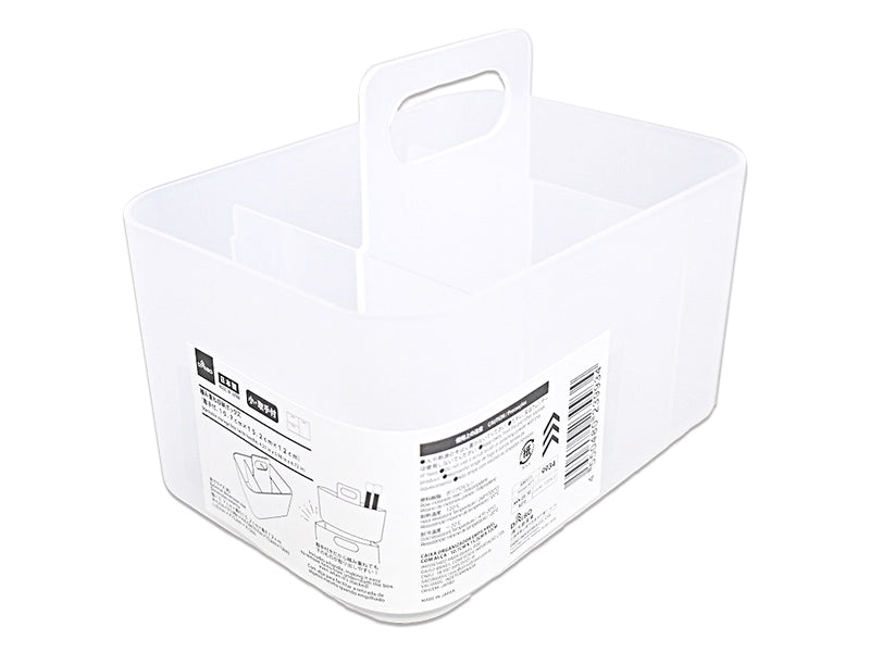 Stackable Storage Box with Handle 4.21in x 5.98in x 4.72in