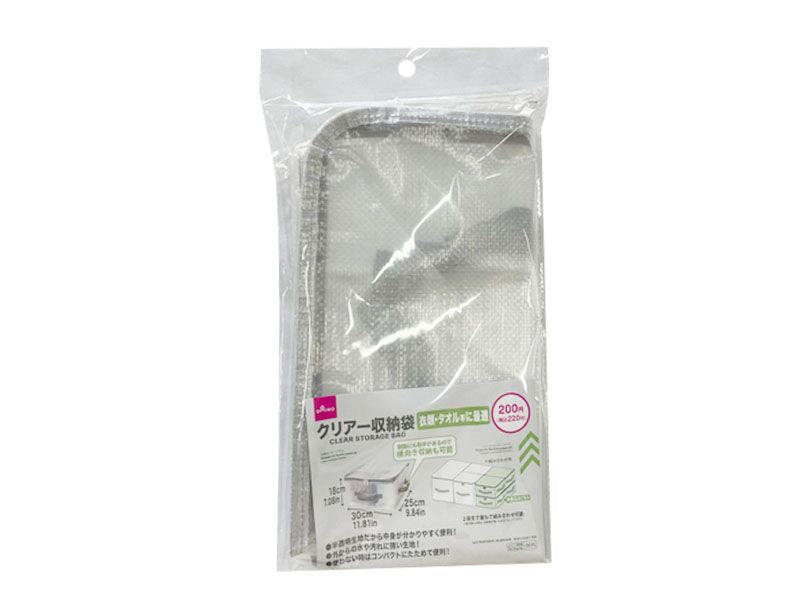 Clear Storage Bag 30cm x 25cm x 18cm
