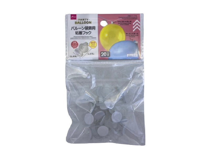 Adhesive Hook for Balloon Decoration