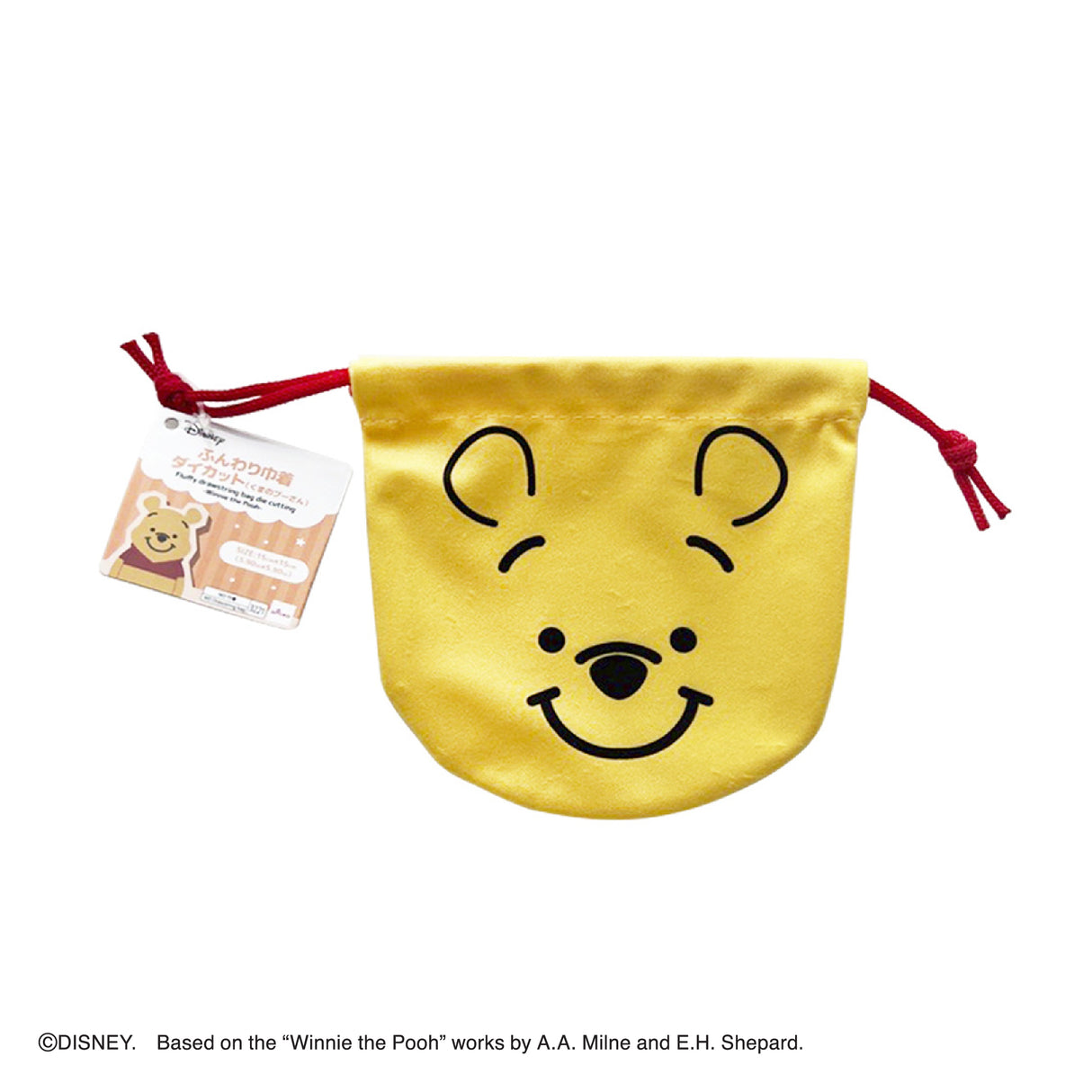 Fluffy Drawstring Bag Die Cutting Winnie the Pooh