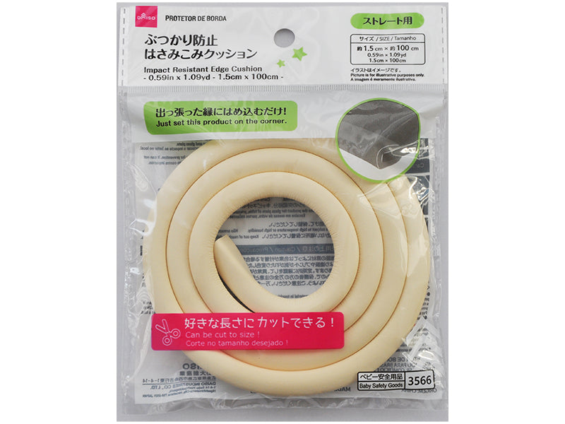 Impact Resistant Edge Cushion 1.5cm x 100cm