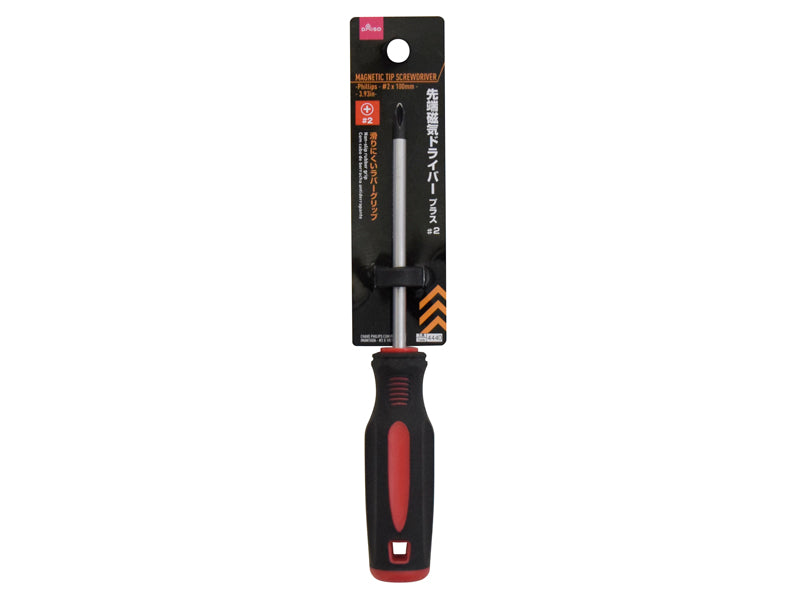 Magnetic Tip Screwdriver Phillips #2 100mm