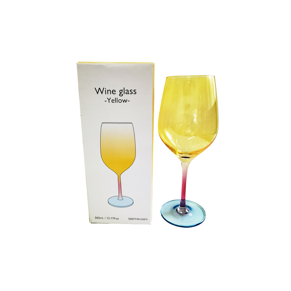 Wine Glass 360ml Yellow