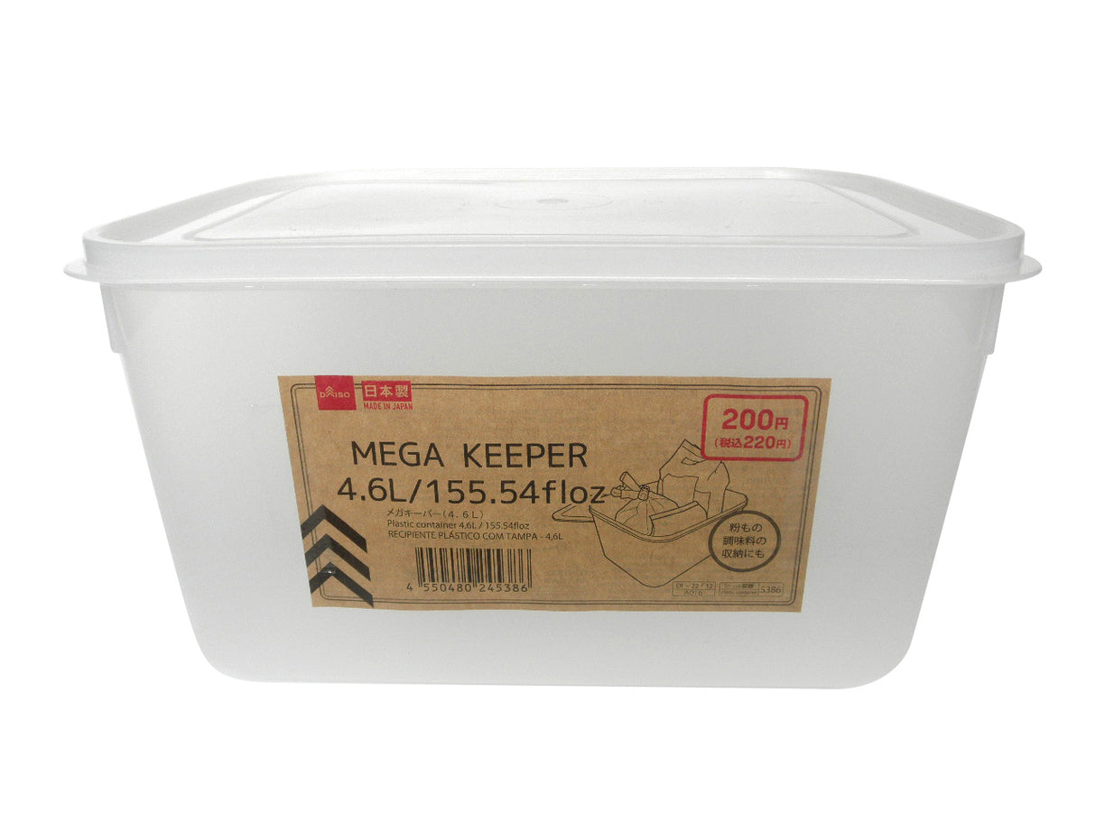 Plastic Container 4.6L