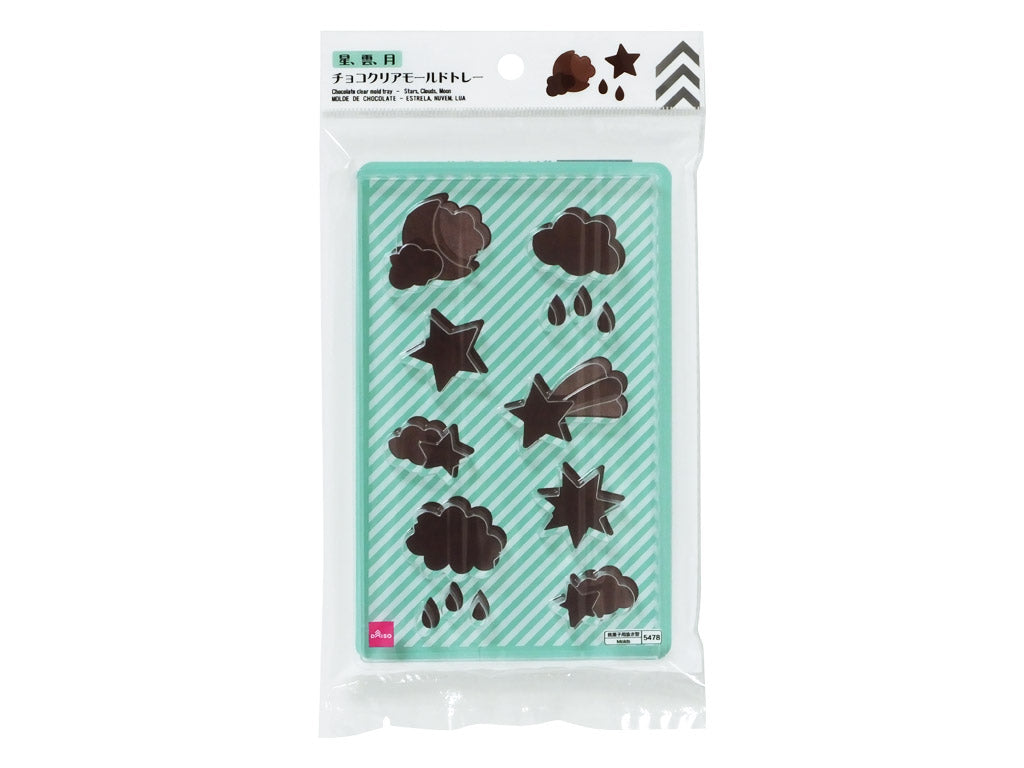 Chocolate Clear Mold Tray Stars Cloud Moon