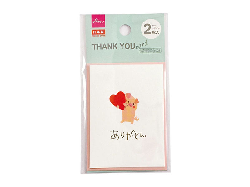 Mini Greeting Card Pig Thank You