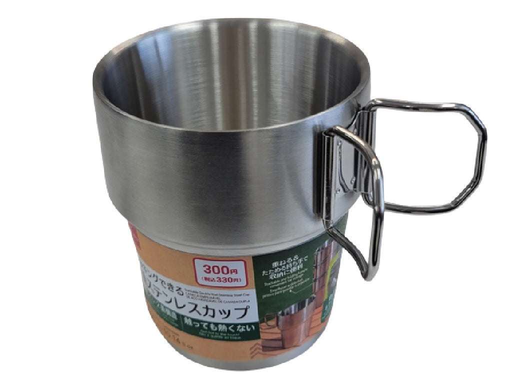 Stackable Double Wall Stainless Steel Cup -300mL - 10.14fl oz-