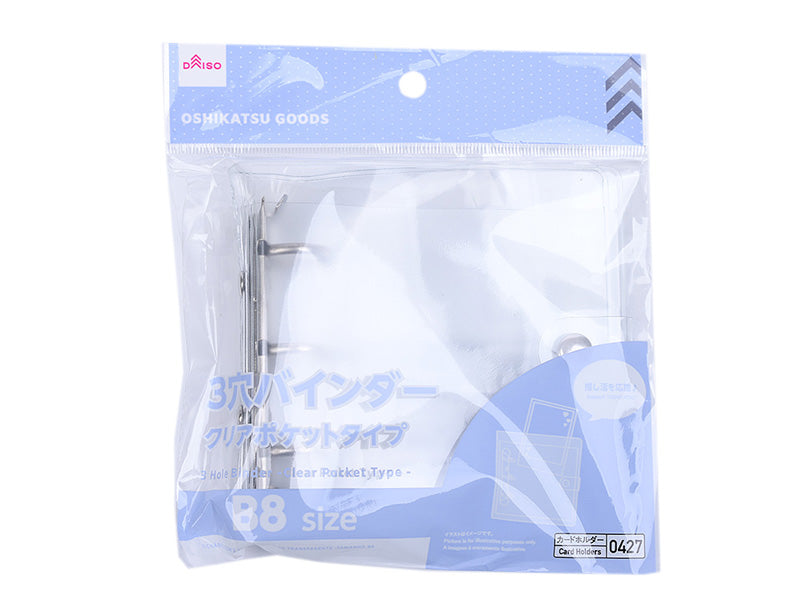 Three Hole Binder Clear Pocket Type B8