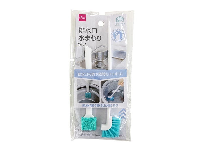 Cleaning Professional Drain and Sink Cleaning Tool DAISO SINGAPORE