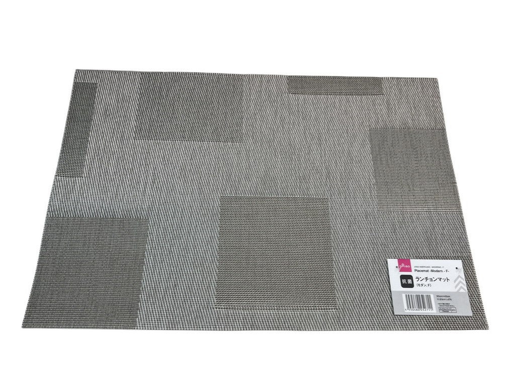 Placemat Modern F