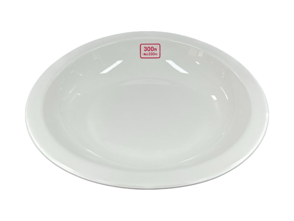 Plate Curry & Pasta 8.85in