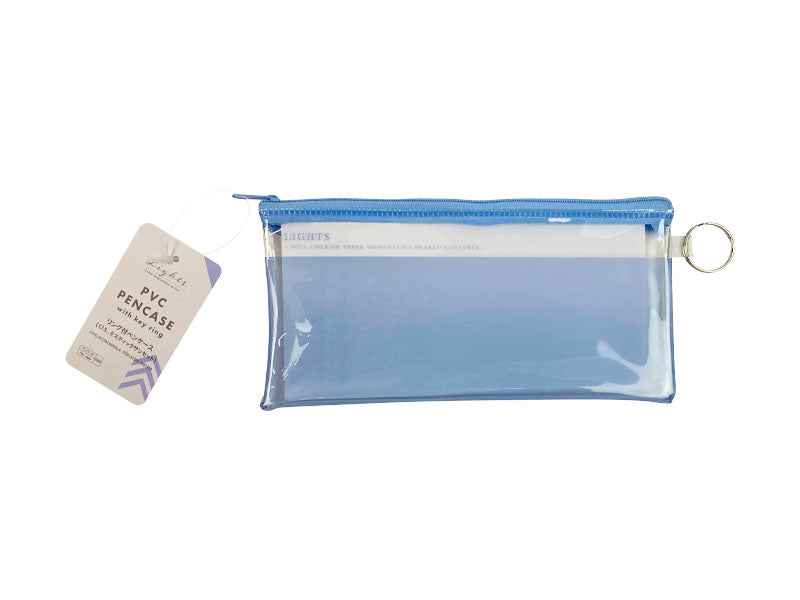 PVC Pen Case with Key Ring Mystic Sunset