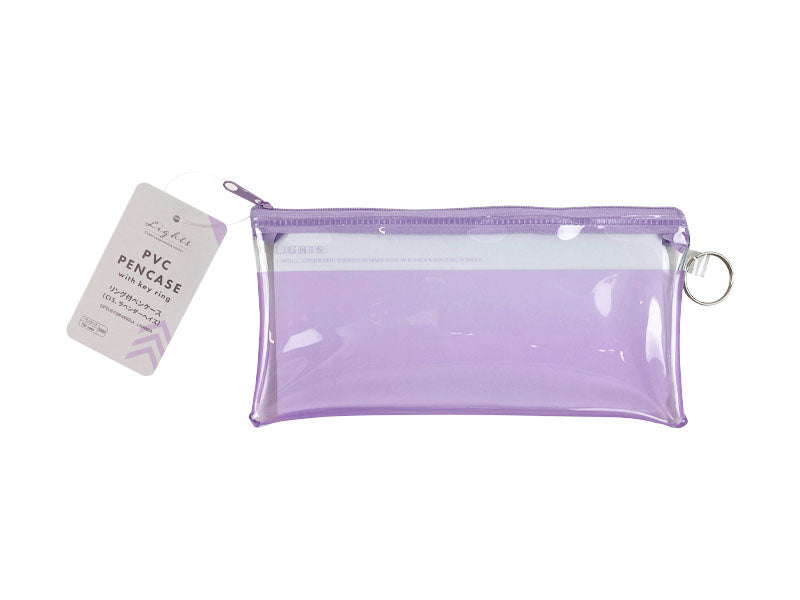 PVC Pen Case with Key Ring Lavender Haze