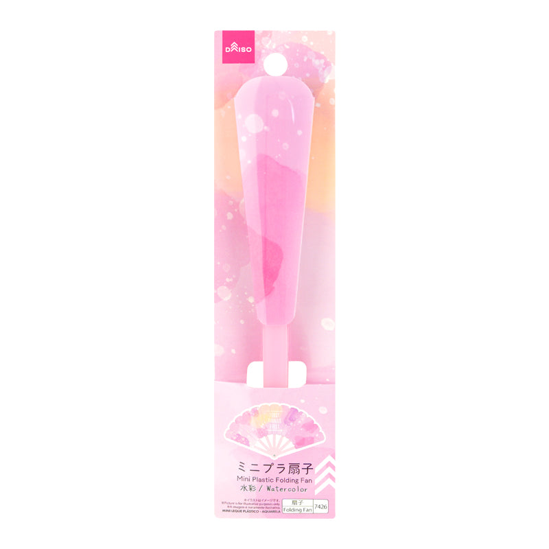 Mini Plastic Folding Fan Watercolor