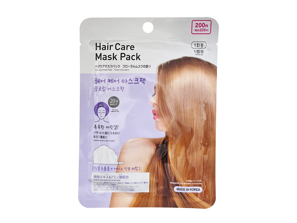 Hair Care Mask Pack