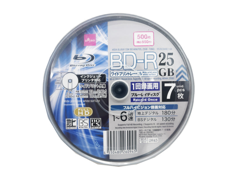 BD-R Record Once Supports 1X-6X Speed 25GB