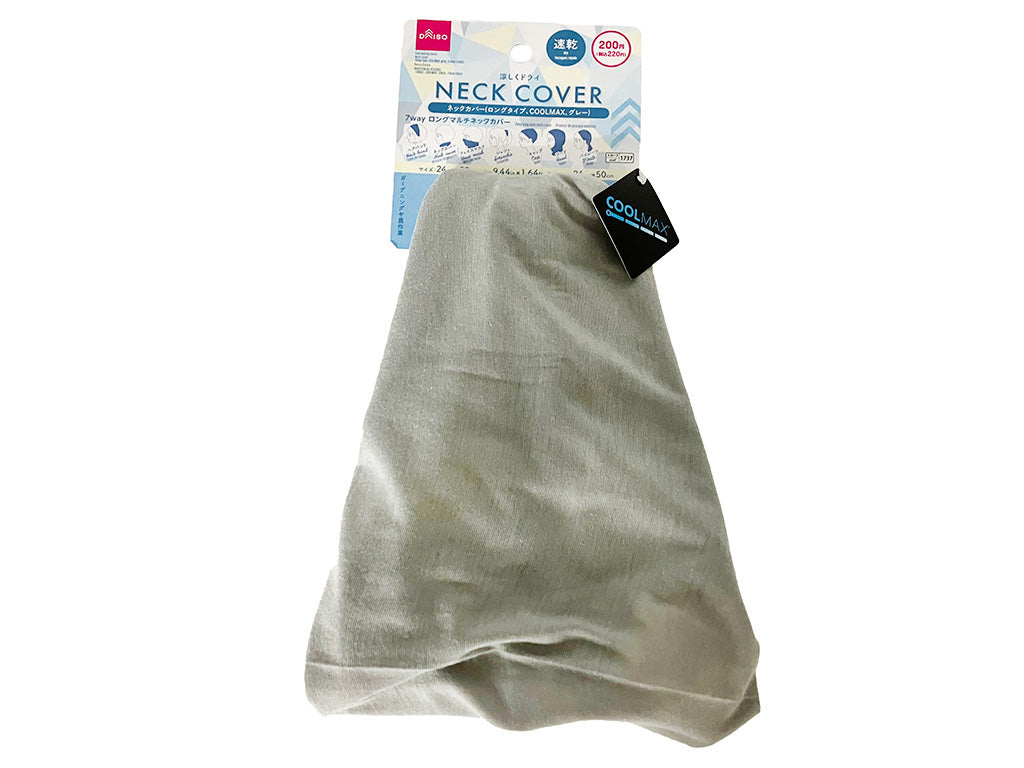 Neck Cover Long Type Coolmax Grey 9.44in x 1.64ft