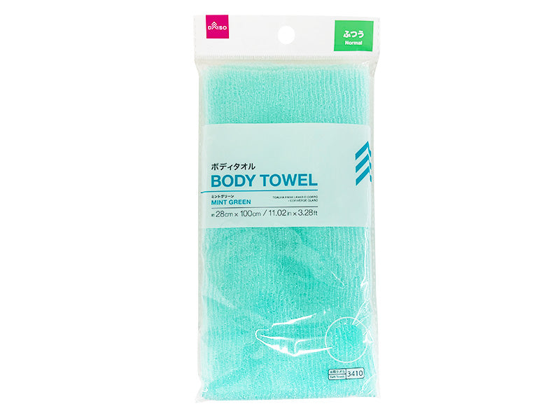 Body Towel Mint Green